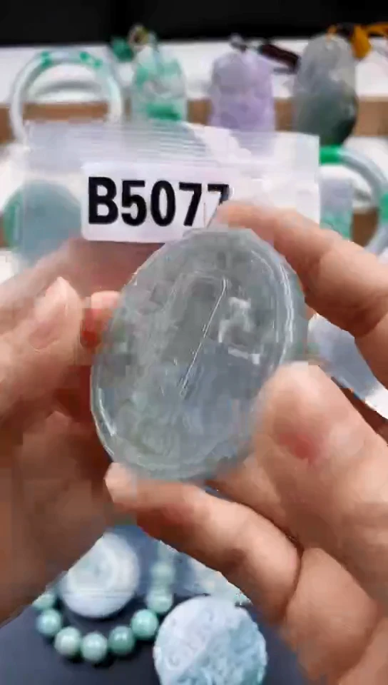 颈饰未镶嵌翡翠天然翡翠吊坠挂件