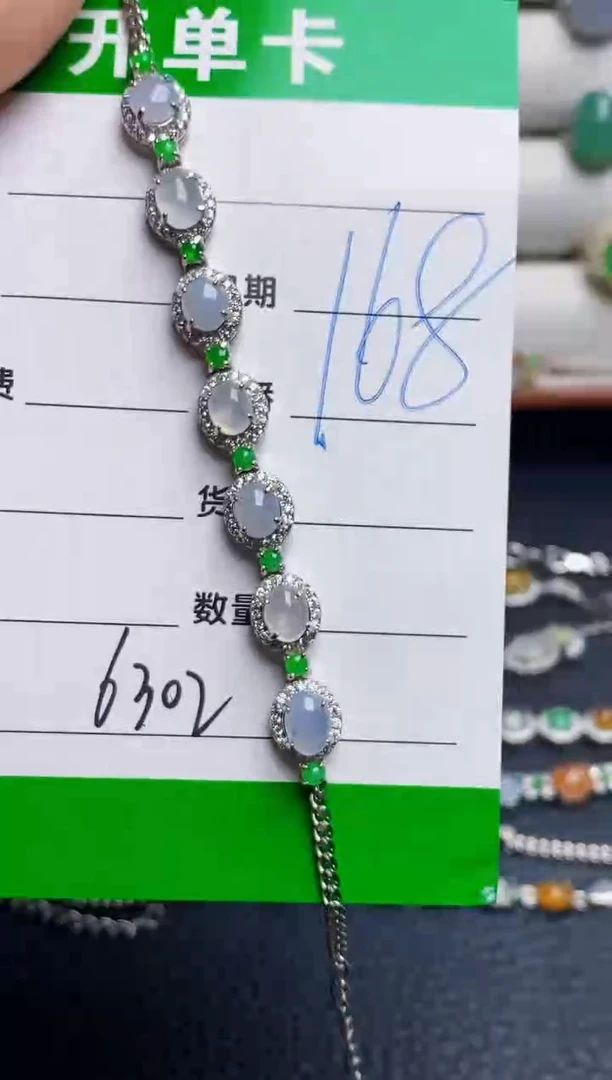 银S925镶嵌戒指翡翠6302