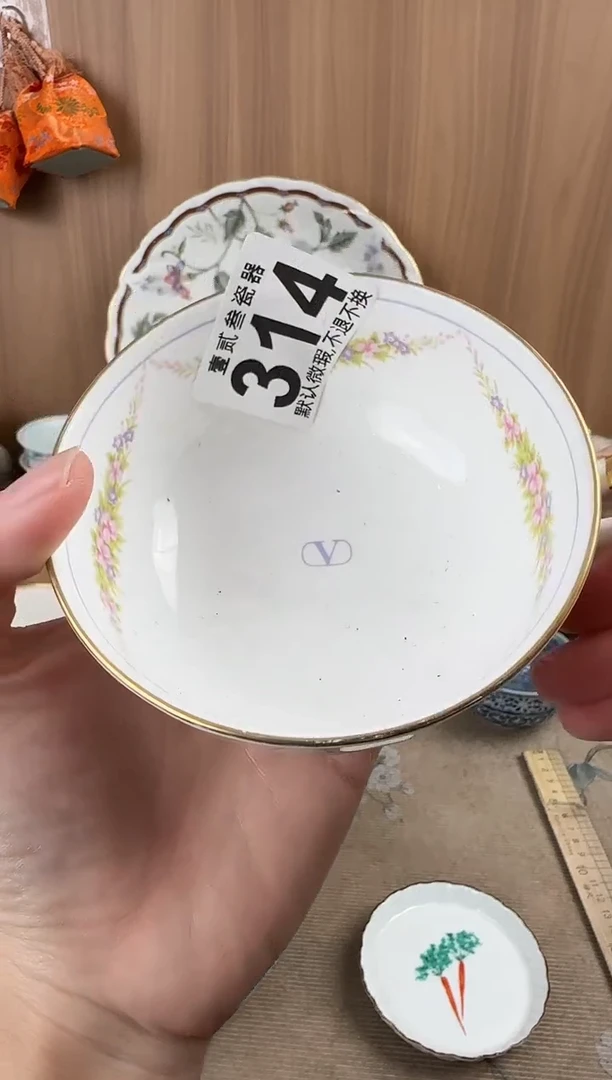 抢*过瓷器瓷器瓷器瓷器瓷器