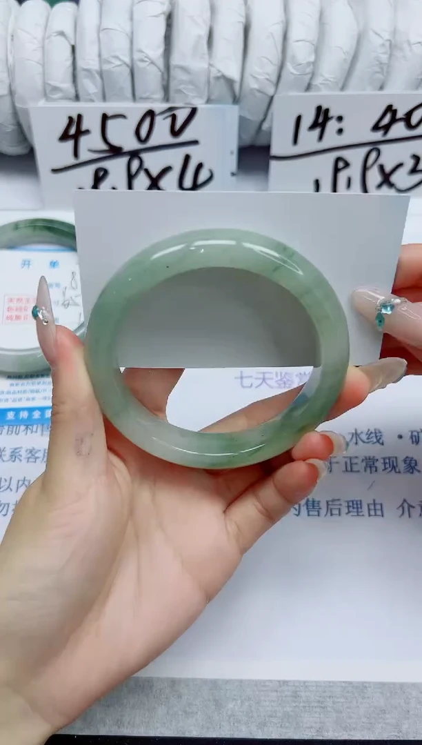 石英质玉手镯未镶嵌185/60