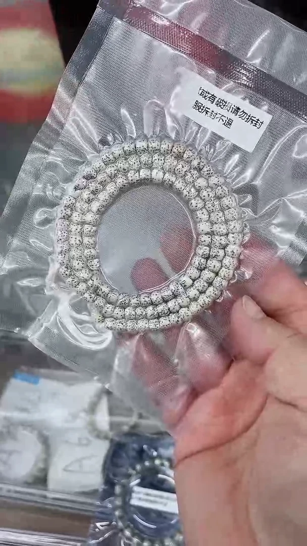 手串星月菩提1111111111111111111