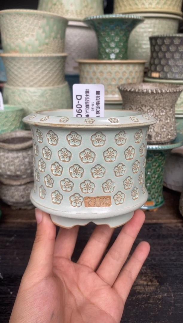 七里烧默认微瑕10-26-090-8