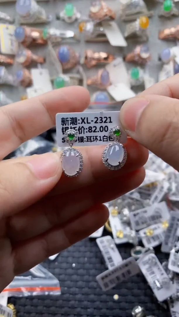 翡翠戒指银S925镶嵌4444---8