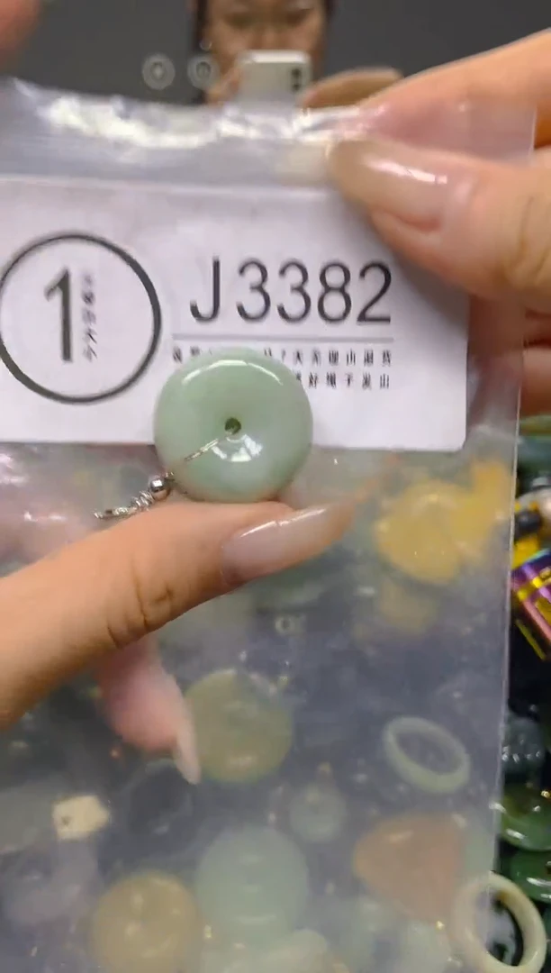 颈饰未镶嵌翡翠/ J /翡翠A货，一件也是批发价