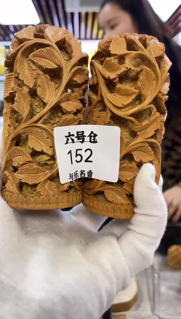 檀香木其他工艺品1对  137克  6号仓 152