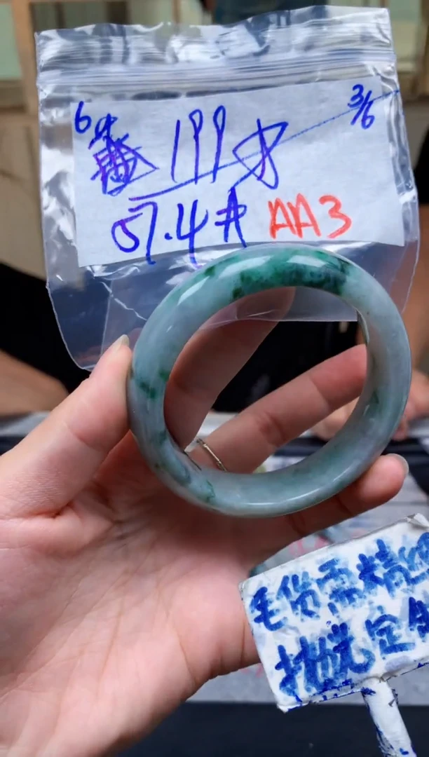 定制翡翠未镶嵌6毛货需精细抛光手镯拍一发一618