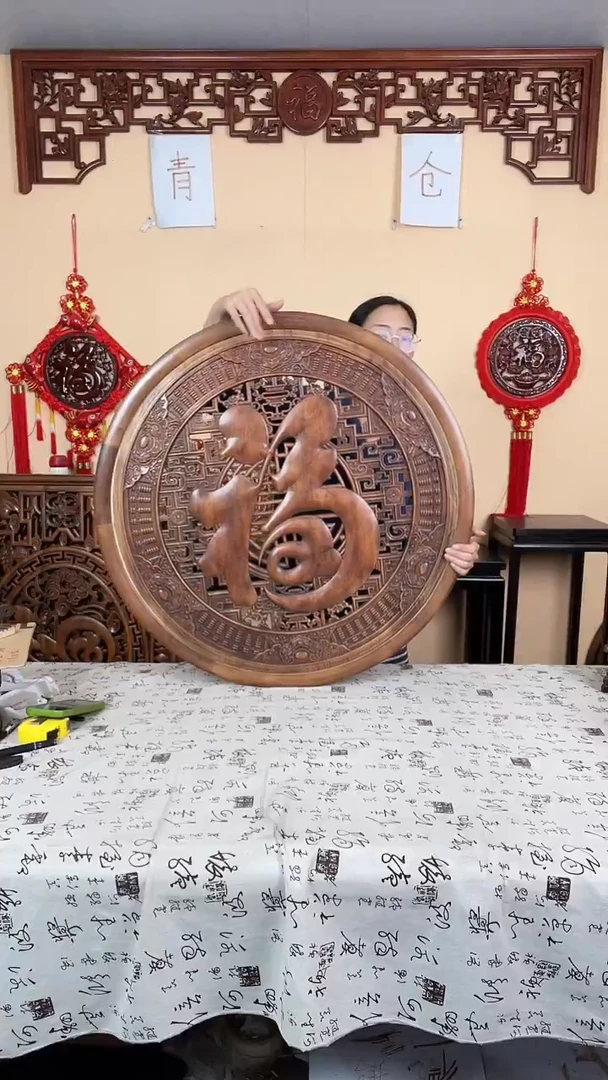 香樟木默认微瑕清仓处理，介意勿拍80圆如意