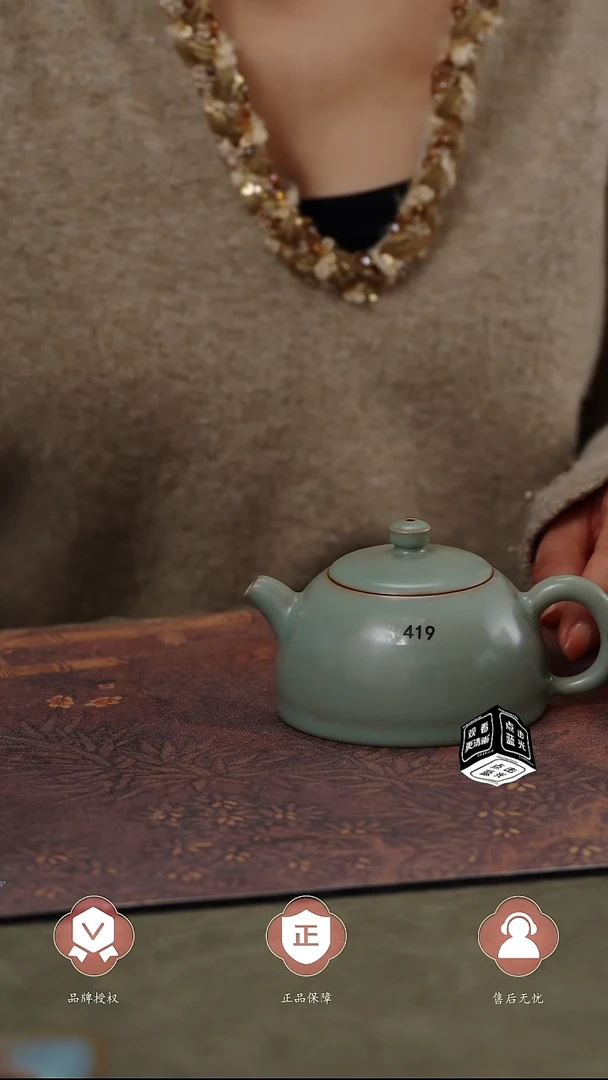 【闪购商品】杯419号半月壶........