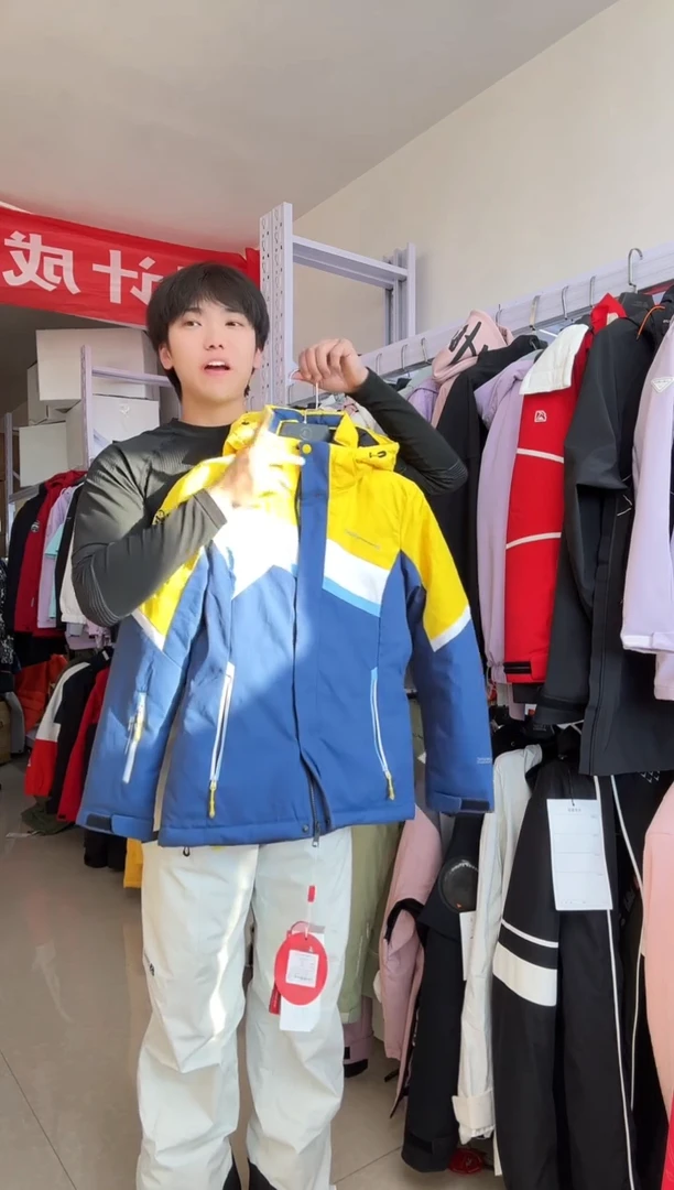 聚酯纤维1102 m码