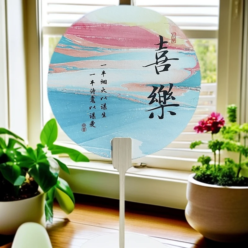 非遗漆扇团扇，手工制作，默认微瑕，介意者慎拍（偏远地区不包邮）