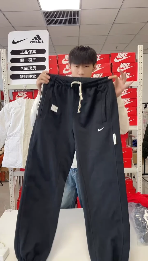 编570码 尺码 175胸围衣长 正品