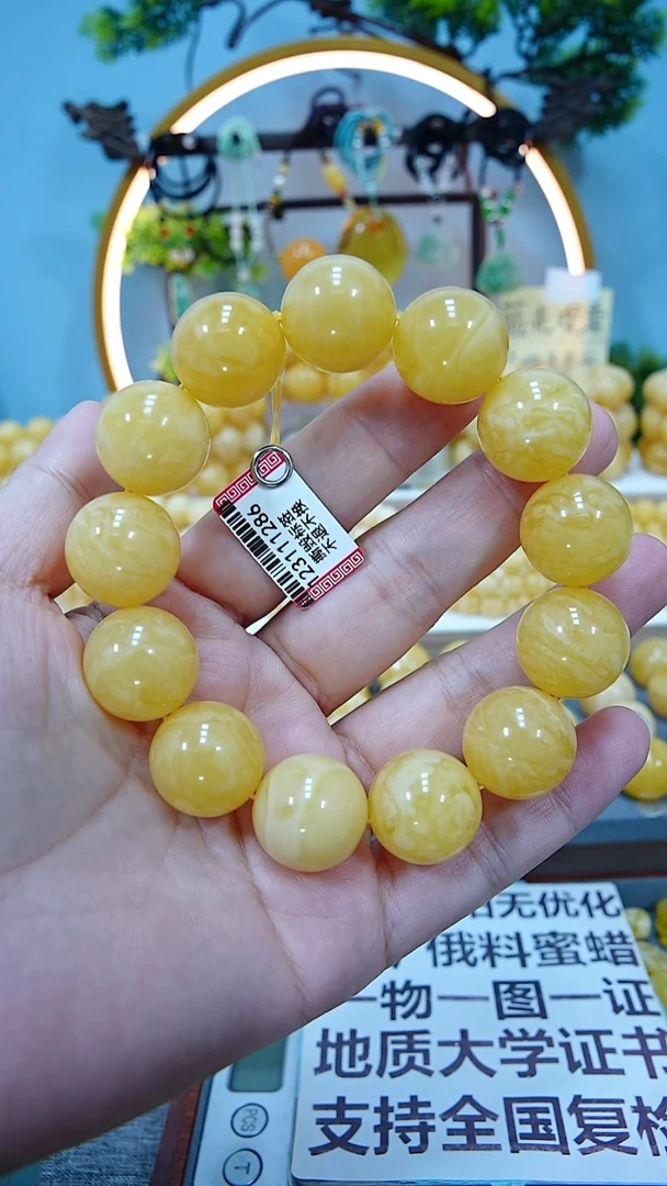 手串蜜蜡未镶嵌幽****尚18+*