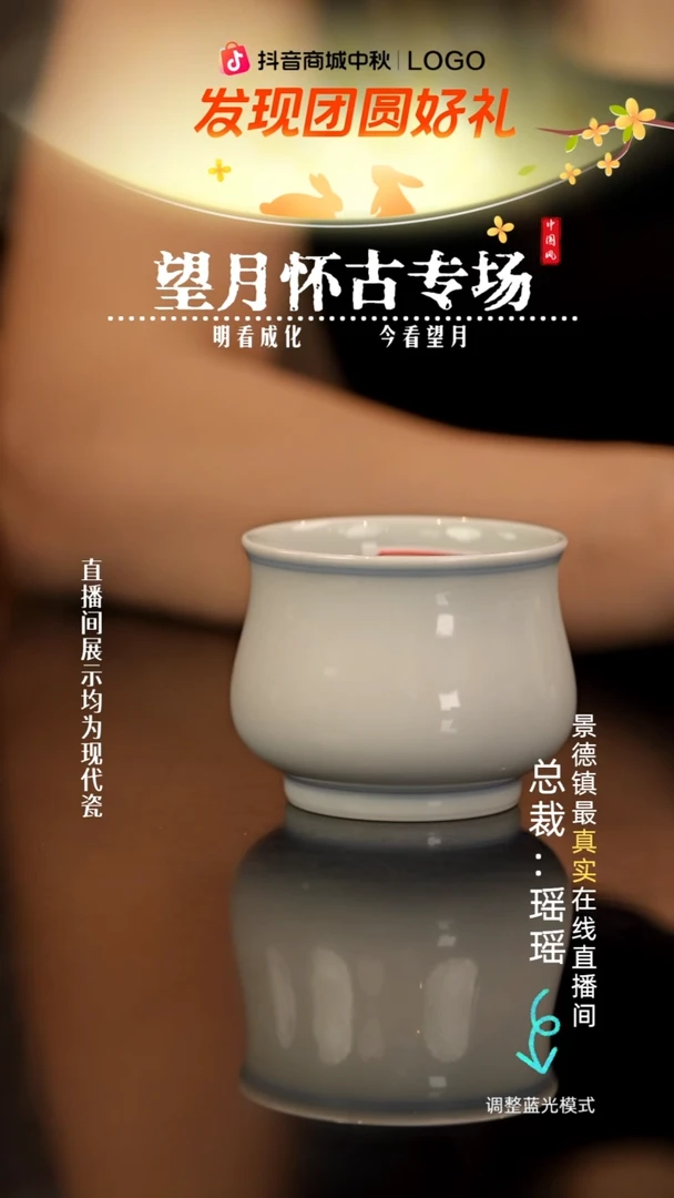 瓷瓷瓷瓷瓷瓷瓷瓷