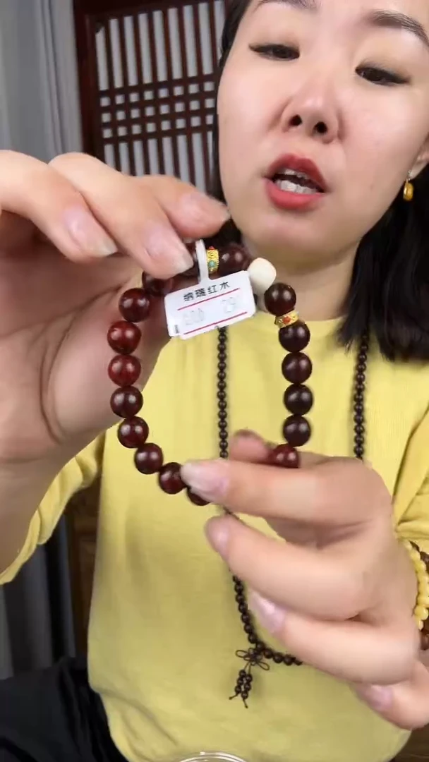 檀香紫檀（小叶紫檀）小叶紫檀卡1.0单圈手串