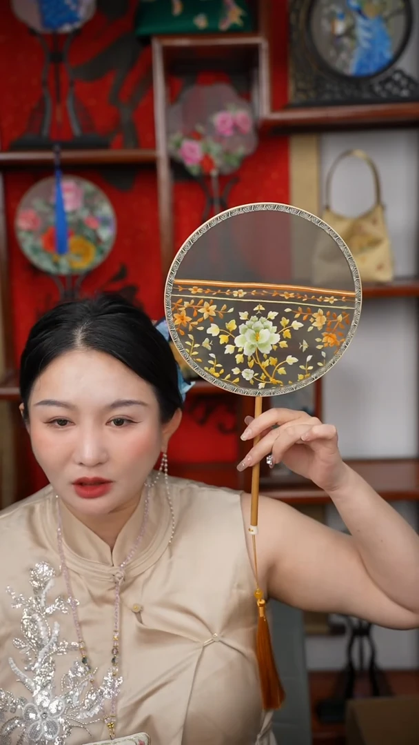 刺绣团扇双面绣花