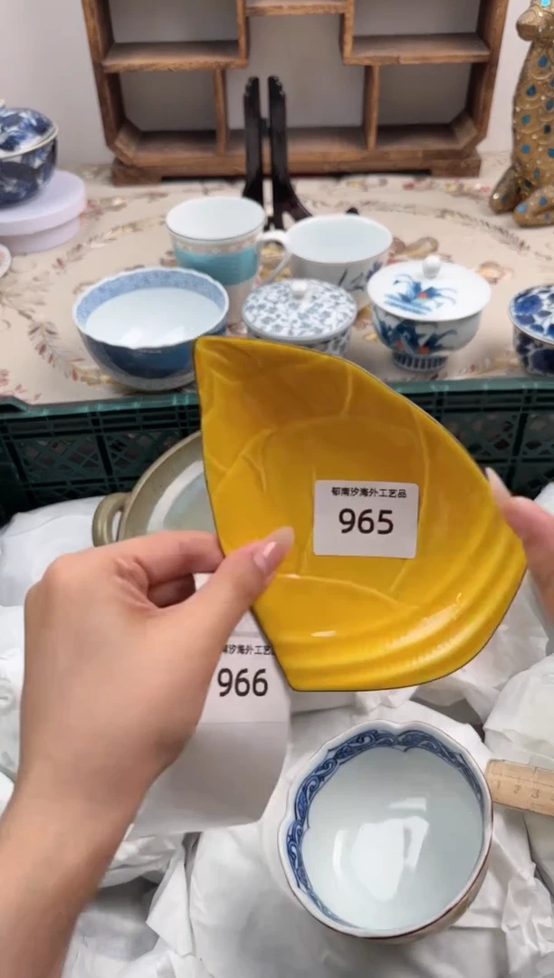 瓷片A           965