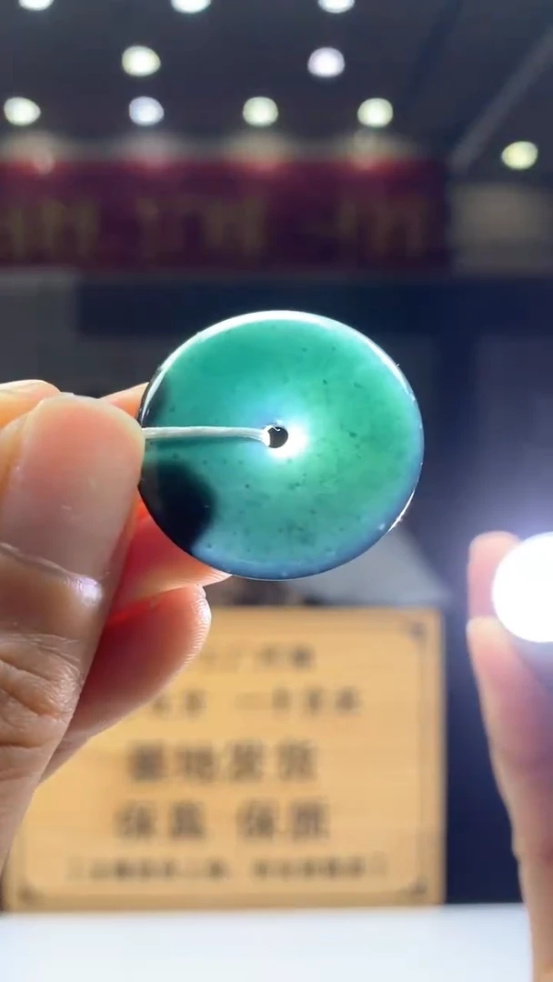 【闪购商品】定制翡翠未镶嵌********332