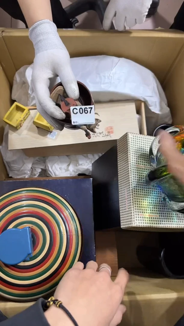 瓷片嘿****！067 中古商品，谨慎购买