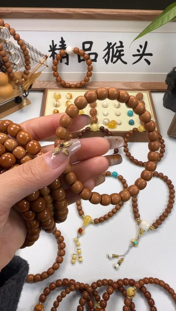 手串桃核她***生8.0猴头直切