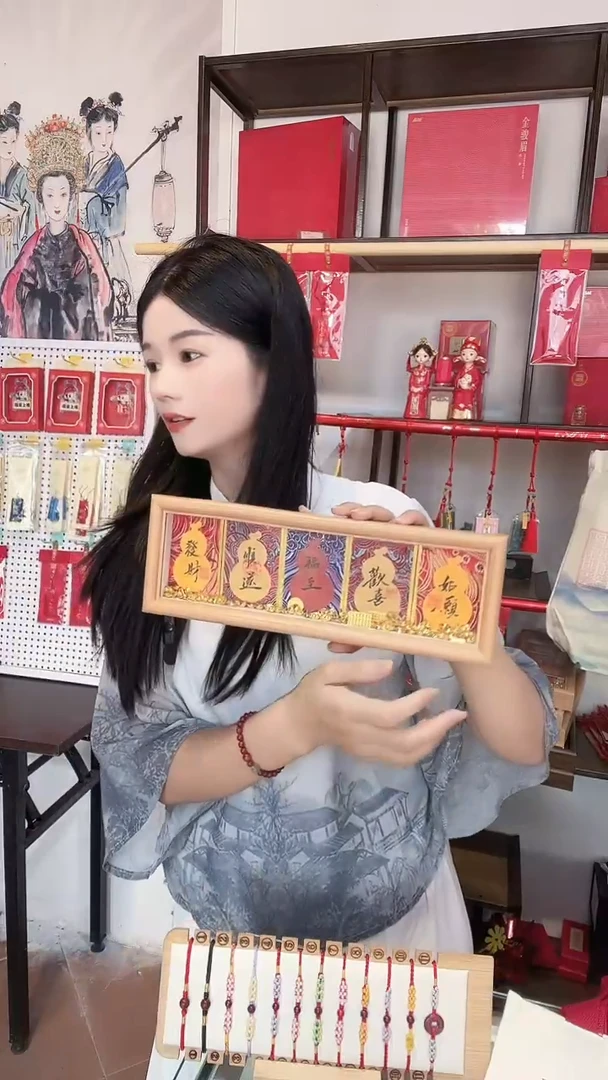 木单面款书法长框相框