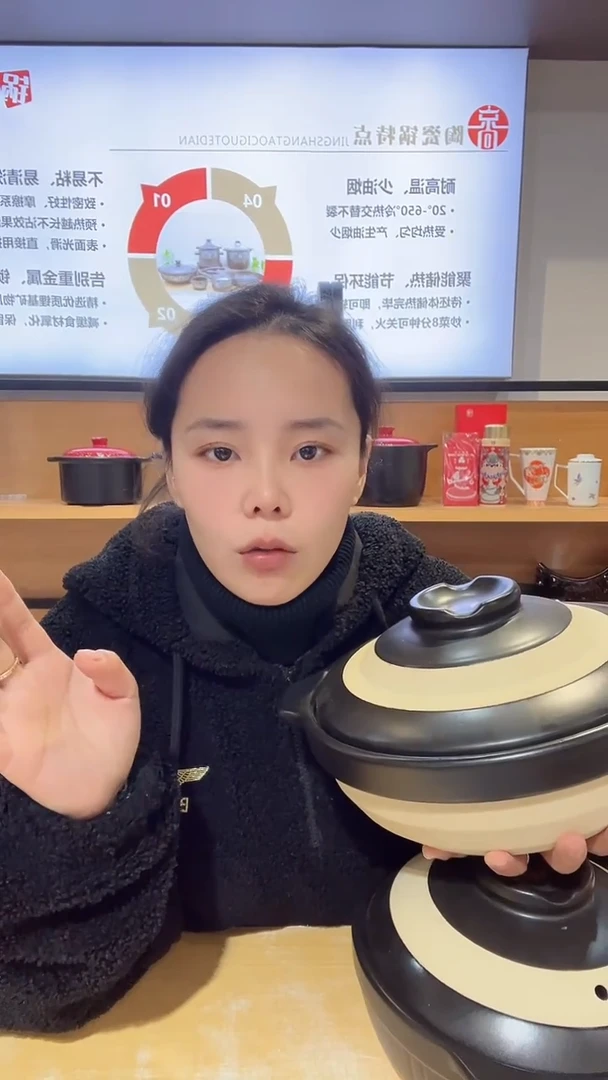 【闪购商品】瓷片土菜煲2.8土菜煲2.8