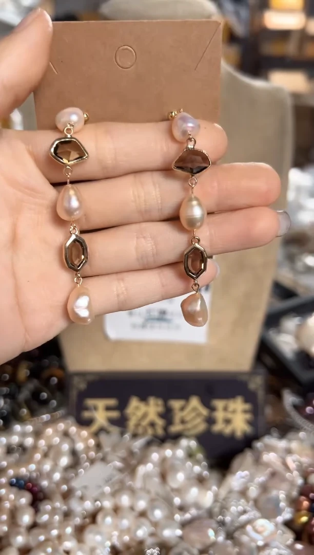 未镶嵌淡水珍珠珠宝奇石UU耳饰一副