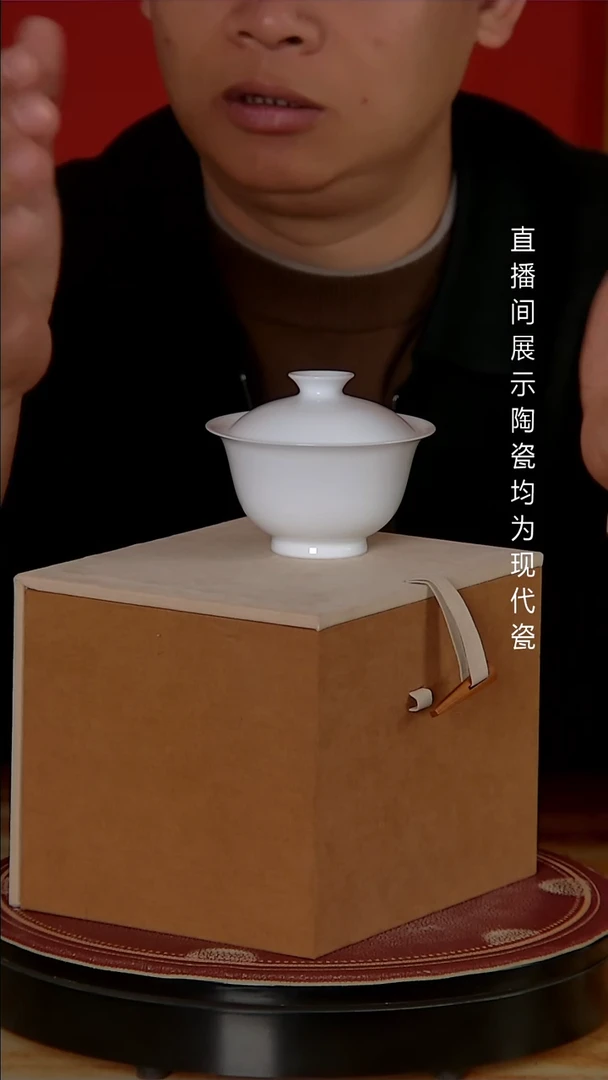 老*景德镇御匠邦陶瓷1