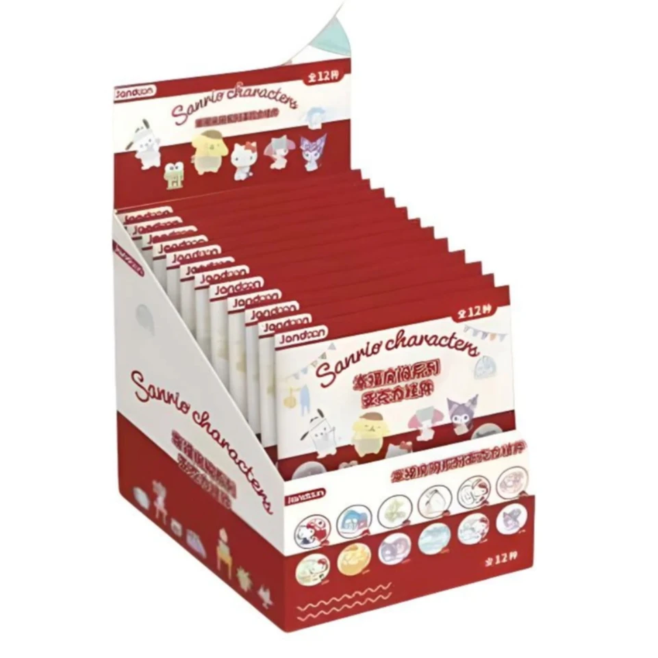 【拆盒】简动文创三丽鸥幸福房间系列亚克力挂件（瓜）