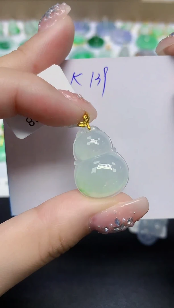 颈饰18K金镶嵌翡翠天然缅甸翡翠A货翡翠百元以上9元证书费自理