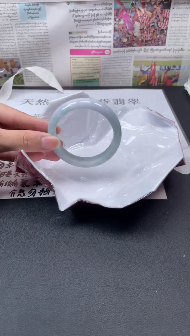 未镶嵌手镯翡翠33