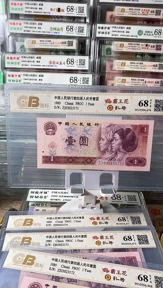 【闪购商品】03023171，，，，，，.。。