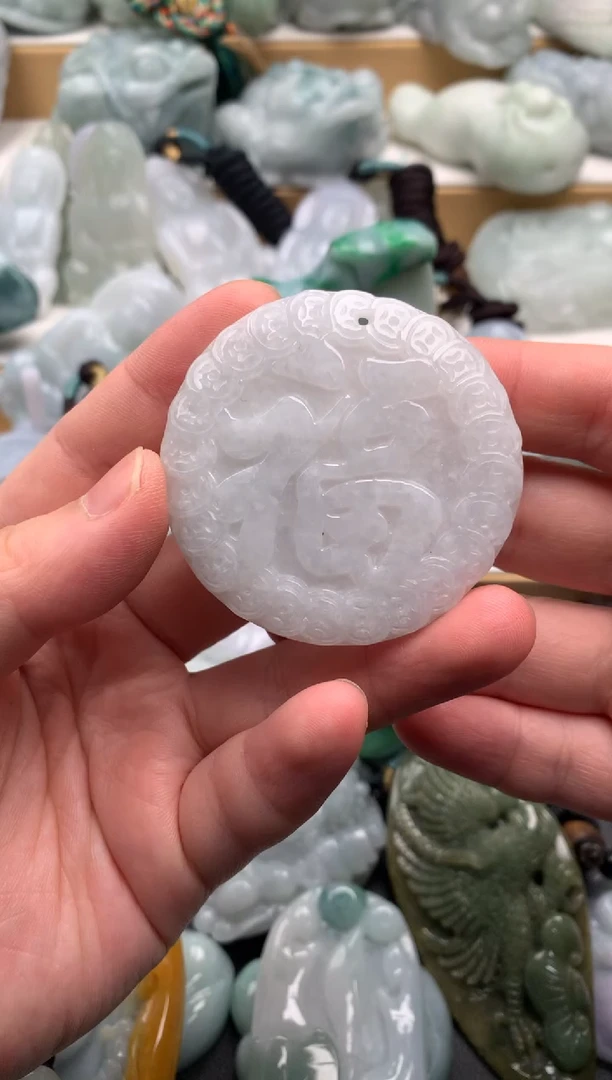 吊坠(不含链)未镶嵌翡翠1