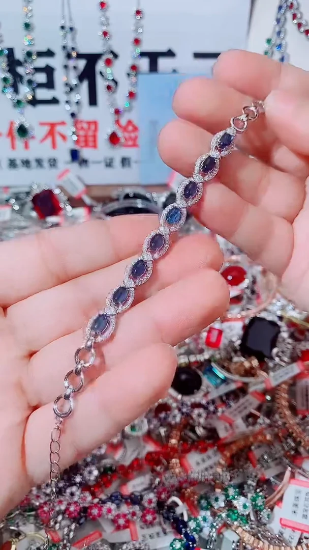 手链蓝宝石未镶嵌