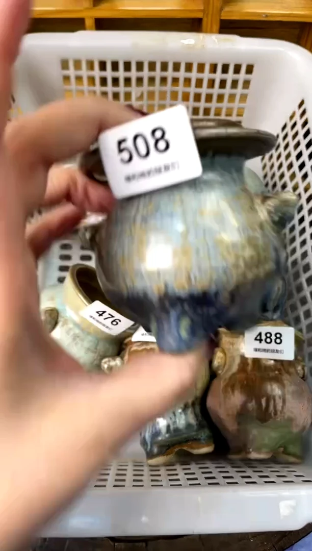 【闪购商品】陶508