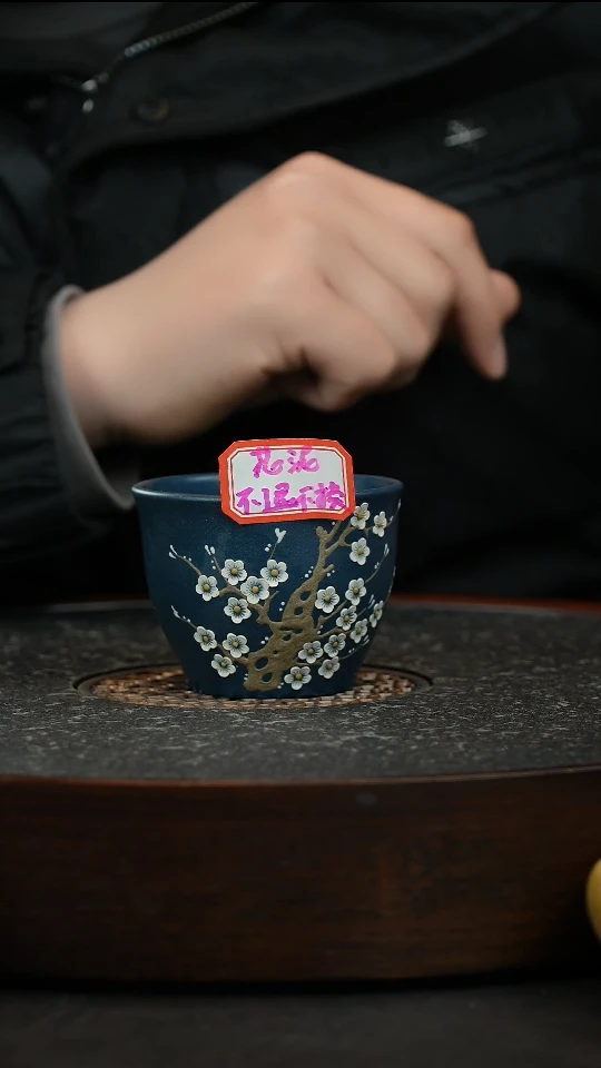 【闪购商品】紫砂茶杯紫砂杯主人杯瑕疵