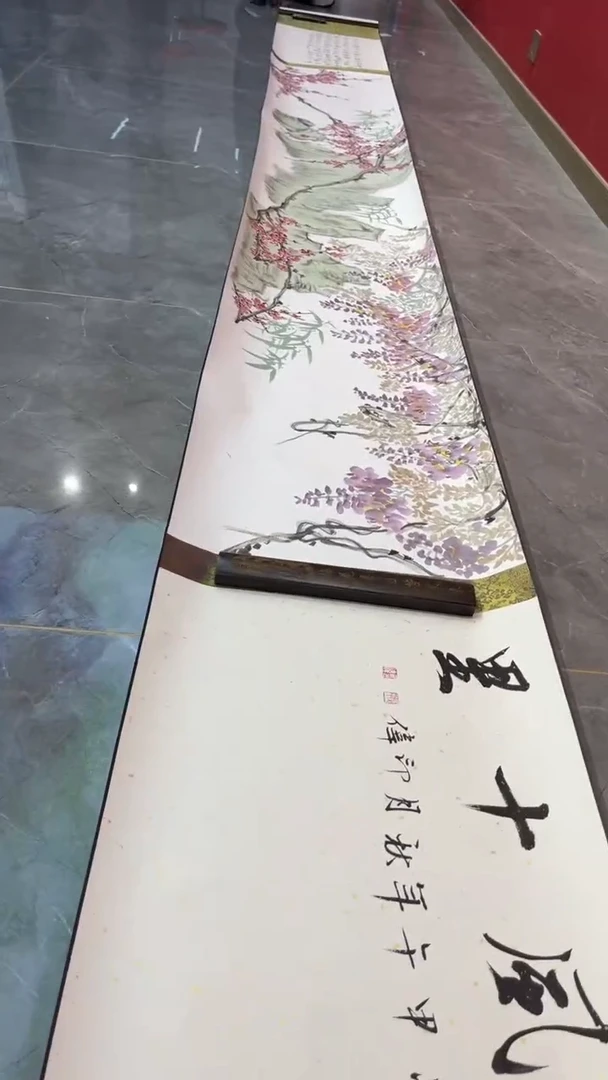 国画老师创作作品  139