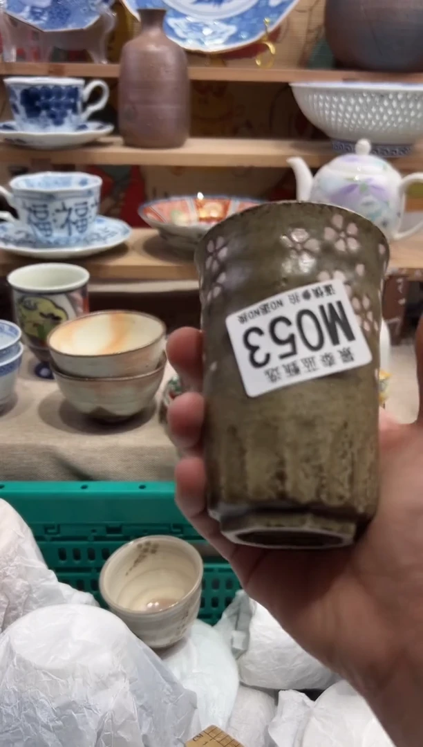 瓷片          M053