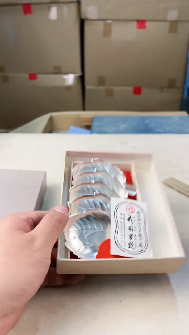 【闪购商品】瓷片467打包不容易，谨慎参拍~~~！