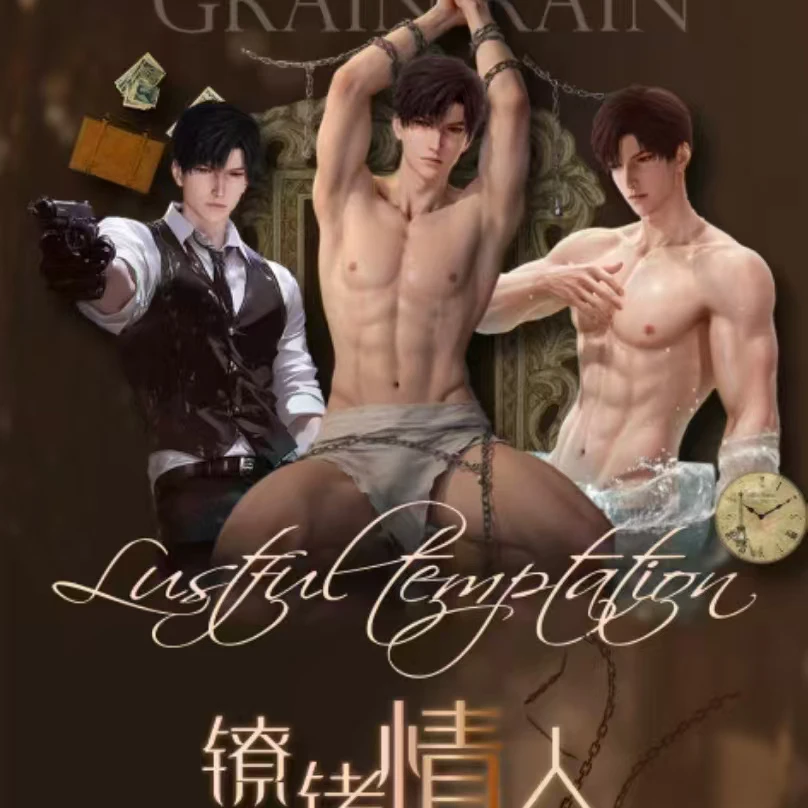 【镣铐情人恋与深空明信片相片】同人二创周边(直播代拆)