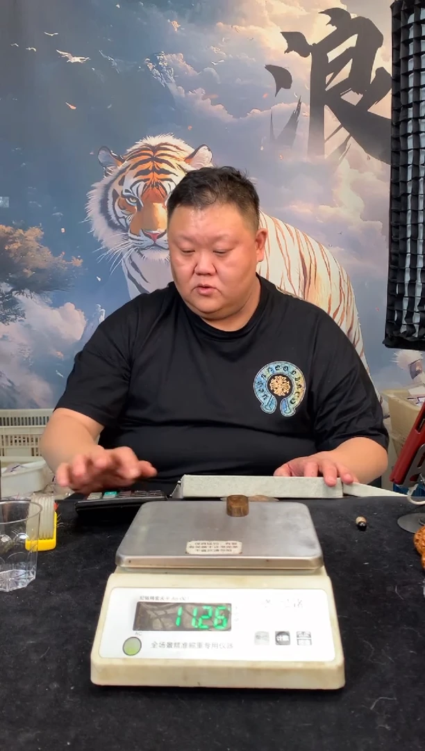 【闪购商品】橄榄核其他猛犸猛犸猛犸猛犸12