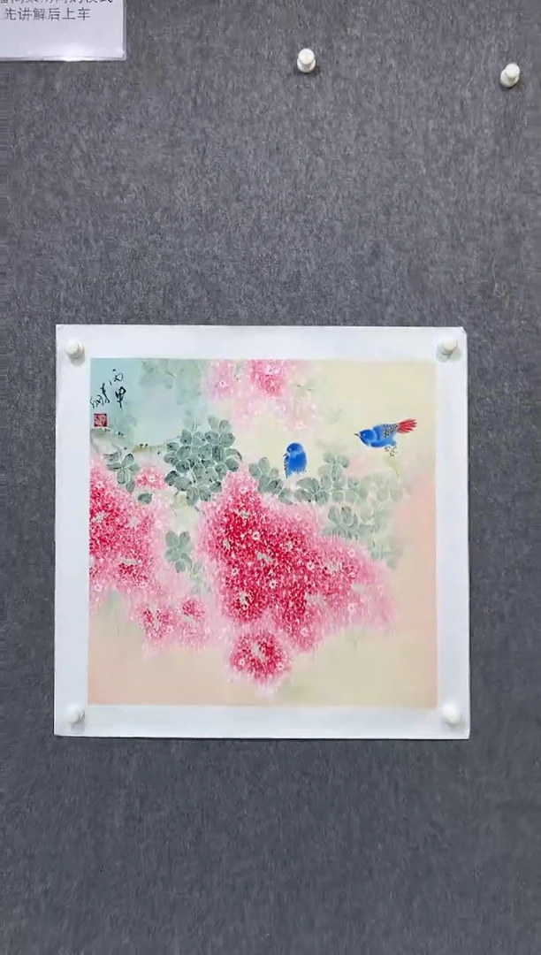 【闪购商品】绘画李纲-4平尺-国画