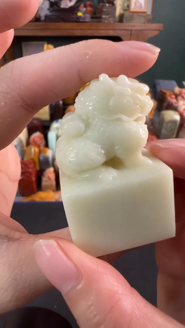 青田石印石5457编号编号