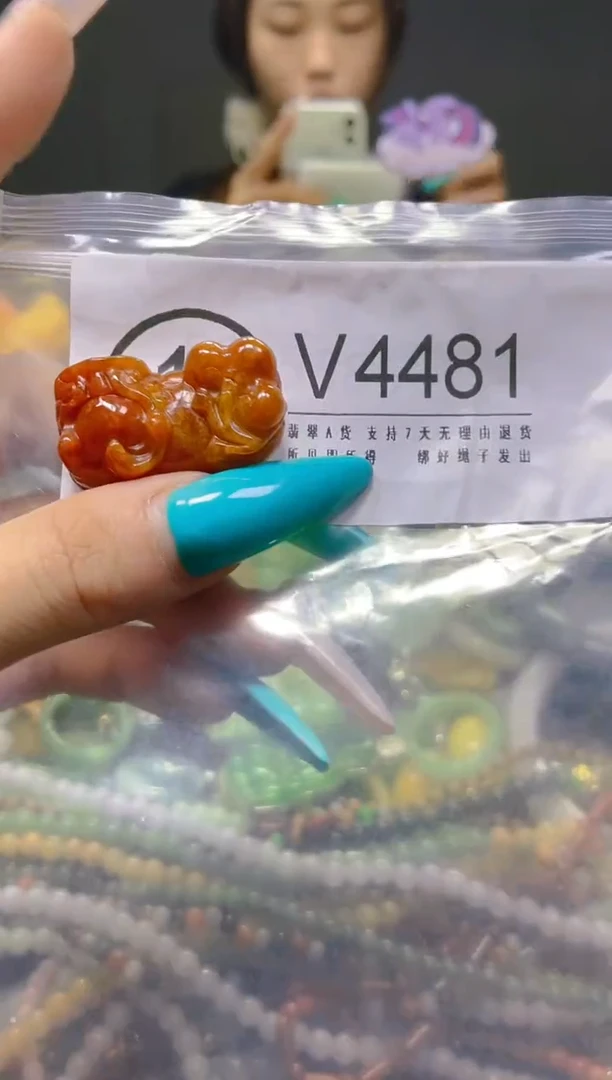 颈饰未镶嵌翡翠/V/翡翠A货，一件也是批发价
