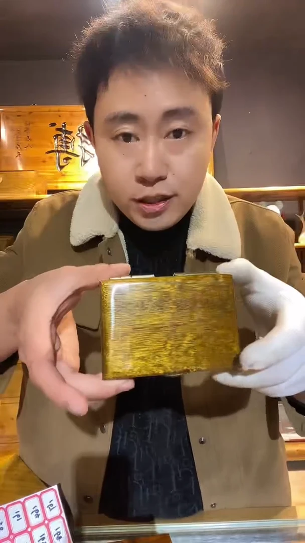 其他楠木（金丝楠）木制品薄烟盒148