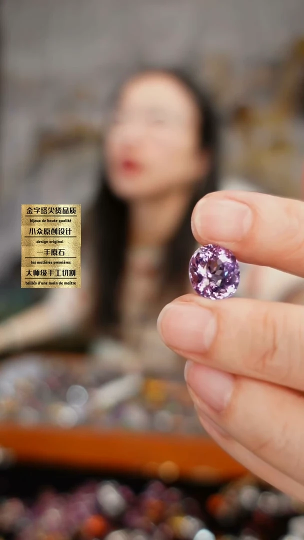 未镶嵌珠宝半成品水晶刻面