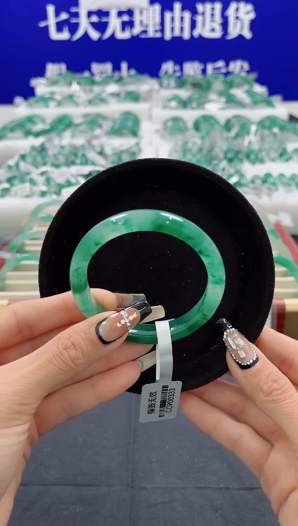 未镶嵌手镯石英质玉（非洲翠）圈口54