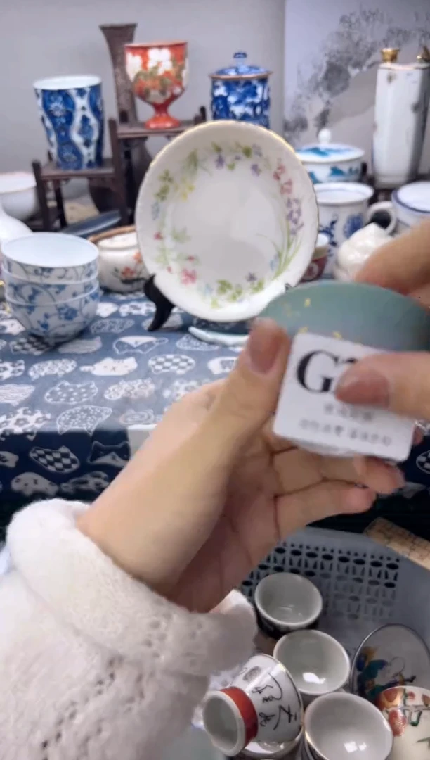 瓷片马****豆  G204