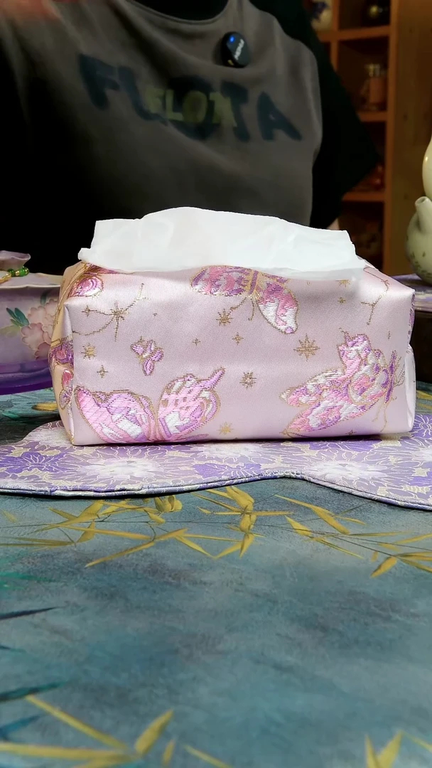 亘古文创福利分享@纸巾包