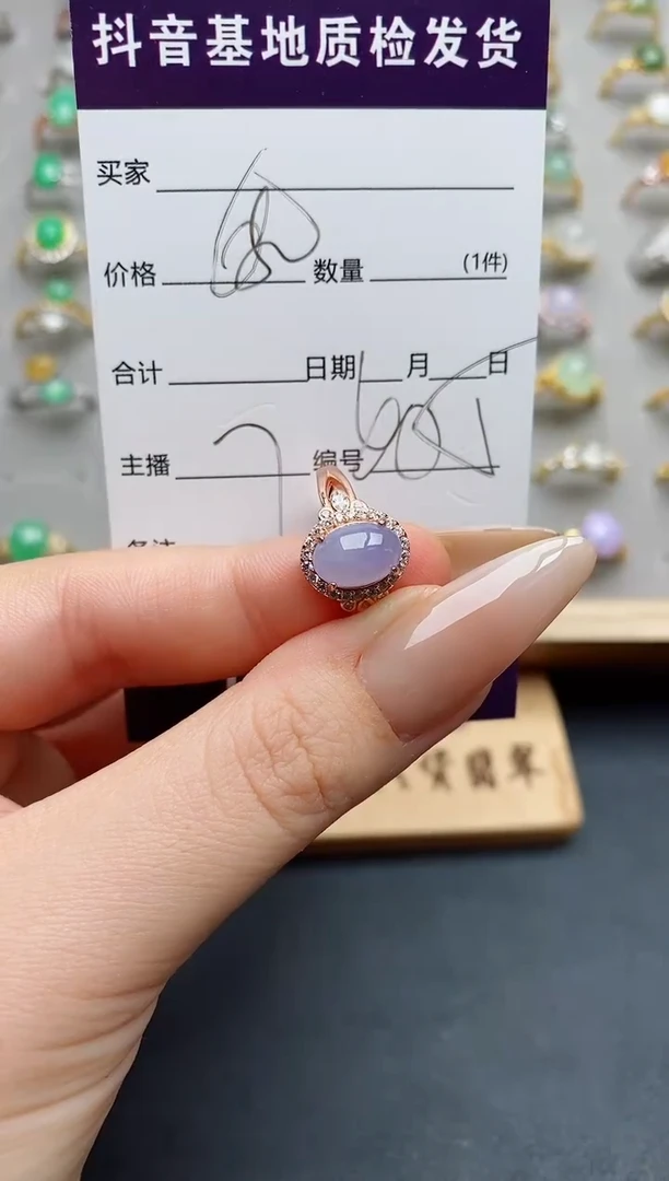 银S925镶嵌戒指翡翠.....