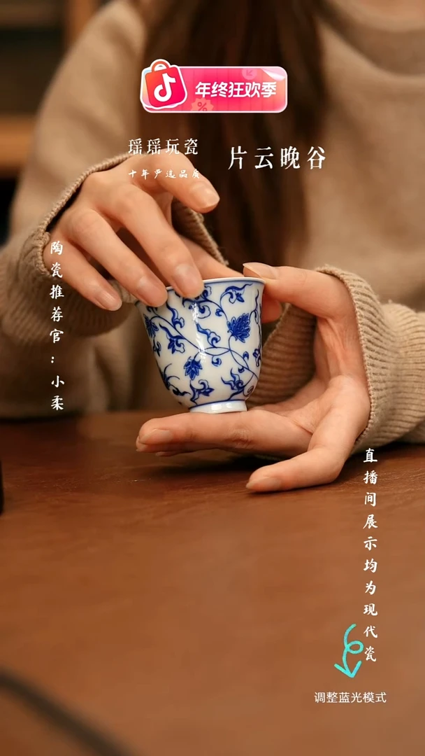 瓷瓷瓷瓷瓷瓷瓷瓷瓷瓷